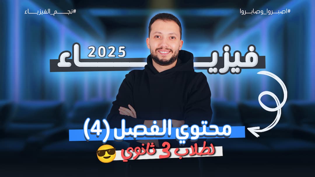 course_image